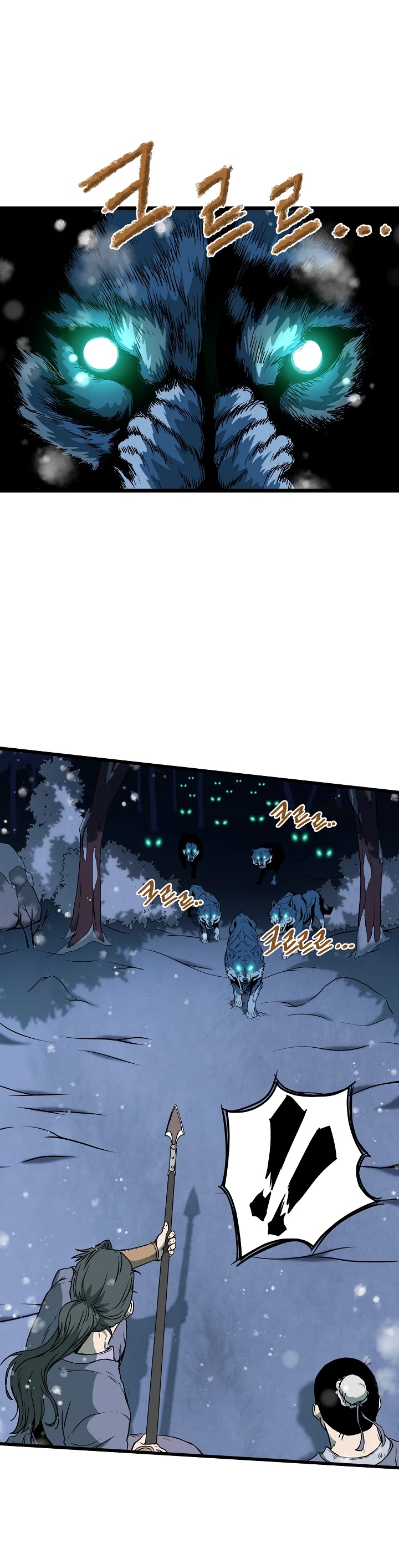 Read Murim Login Manga Online