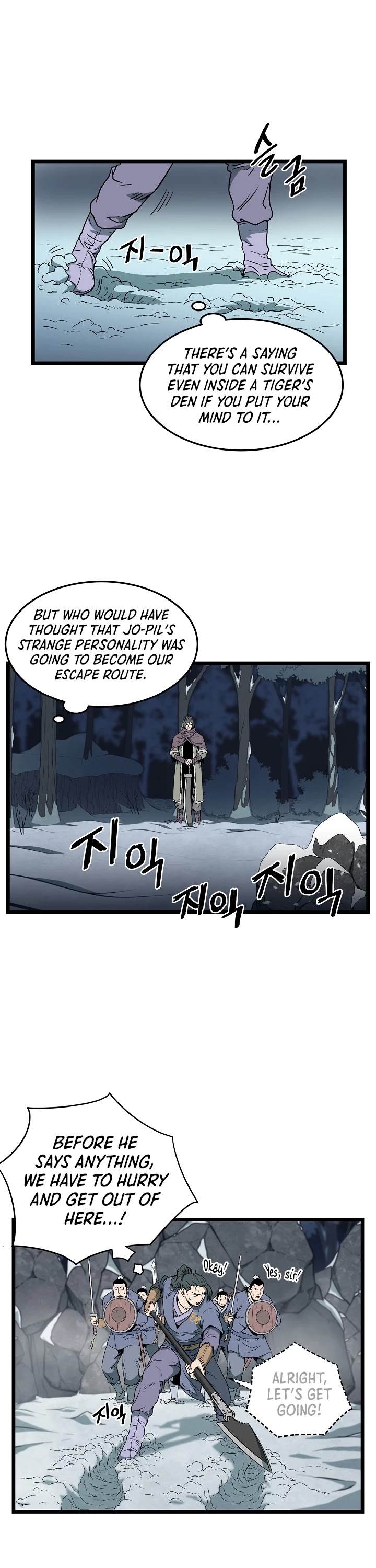 Read Murim Login Manga Online