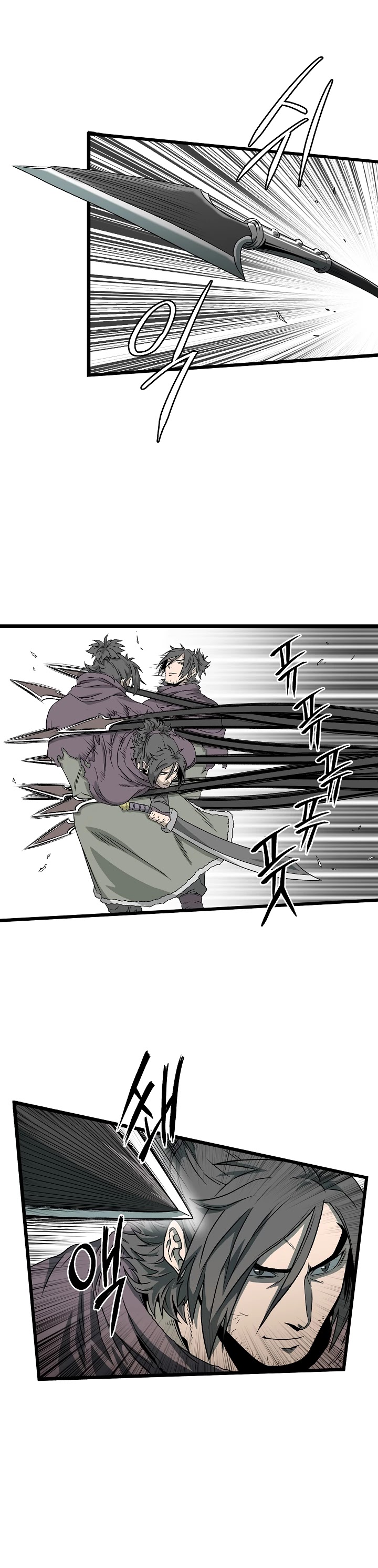 Read Murim Login Manga Online