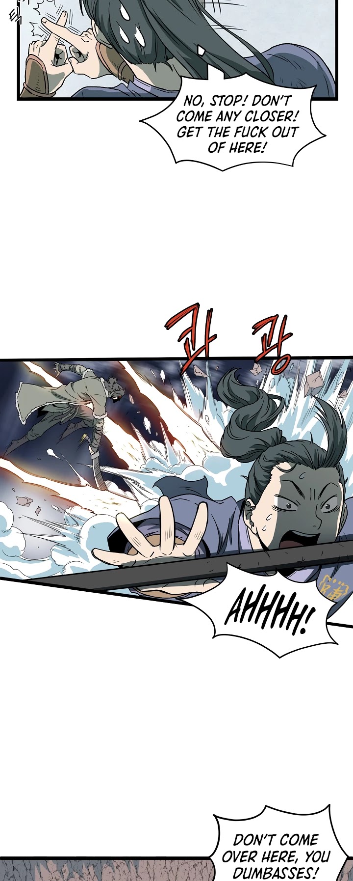 Read Murim Login Manga Online