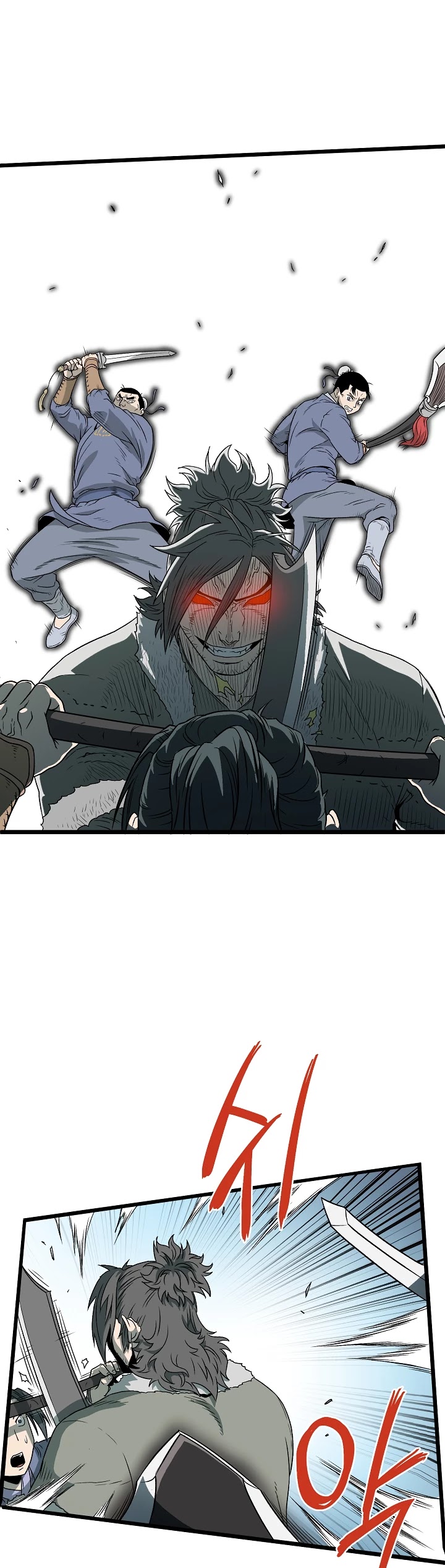 Read Murim Login Manga Online