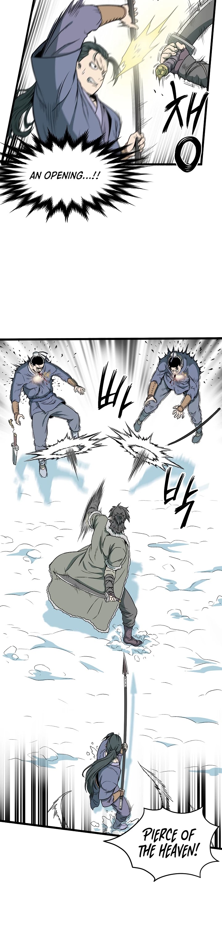 Read Murim Login Manga Online