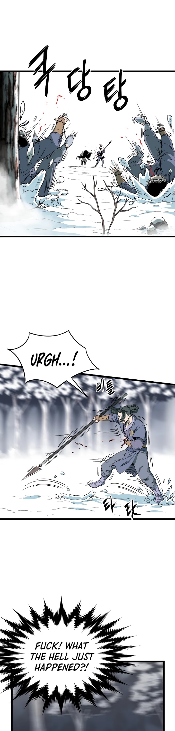Read Murim Login Manga Online