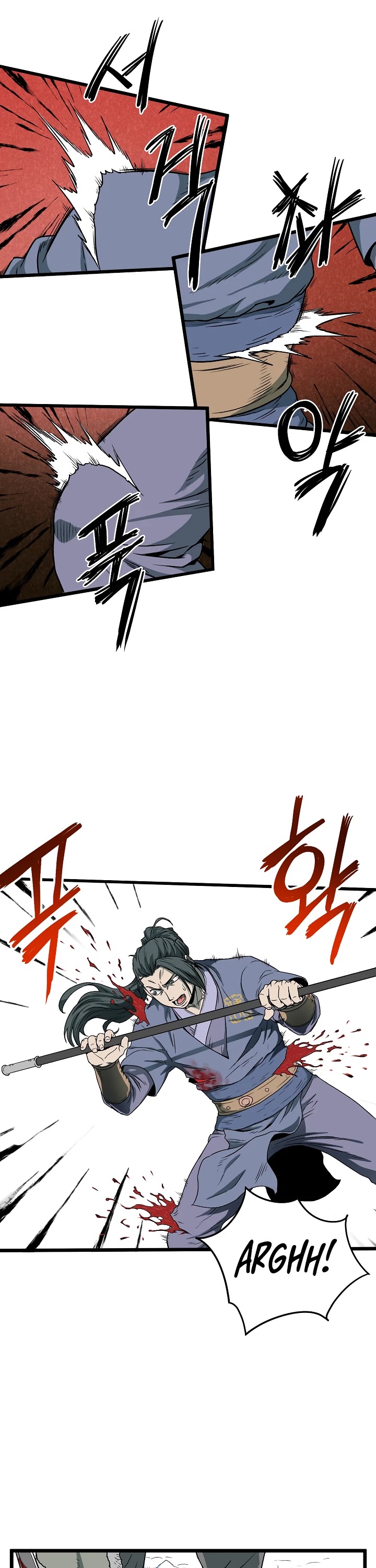 Read Murim Login Manga Online