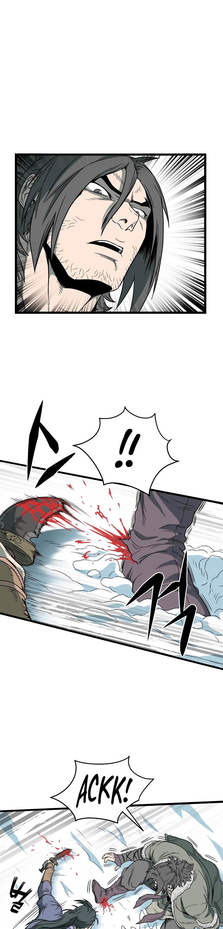 Read Murim Login Manga Online