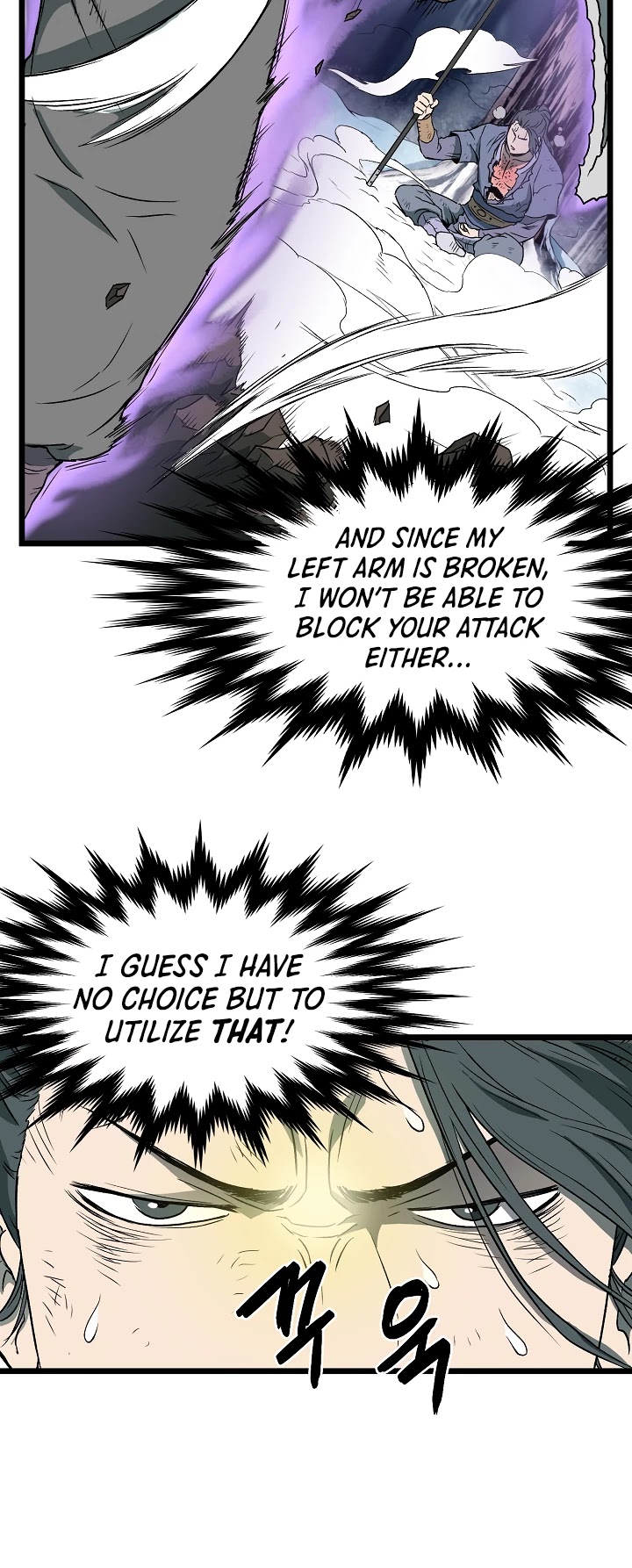 Read Murim Login Manga Online