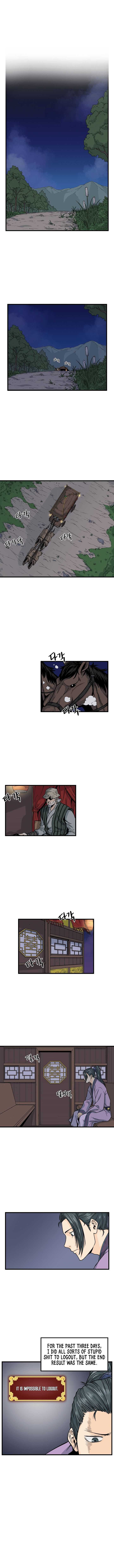 Read Murim Login Manga Online