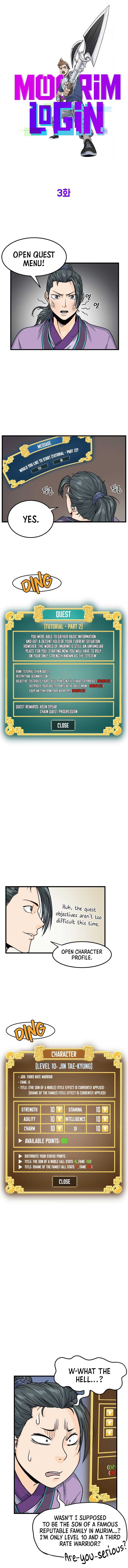 Read Murim Login Manga Online