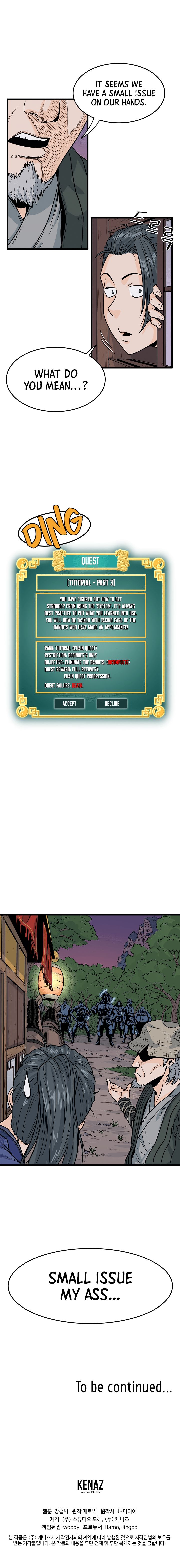 Read Murim Login Manga Online