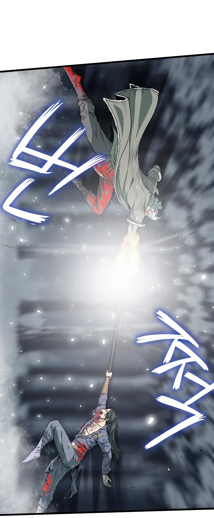 Read Murim Login Manga Online