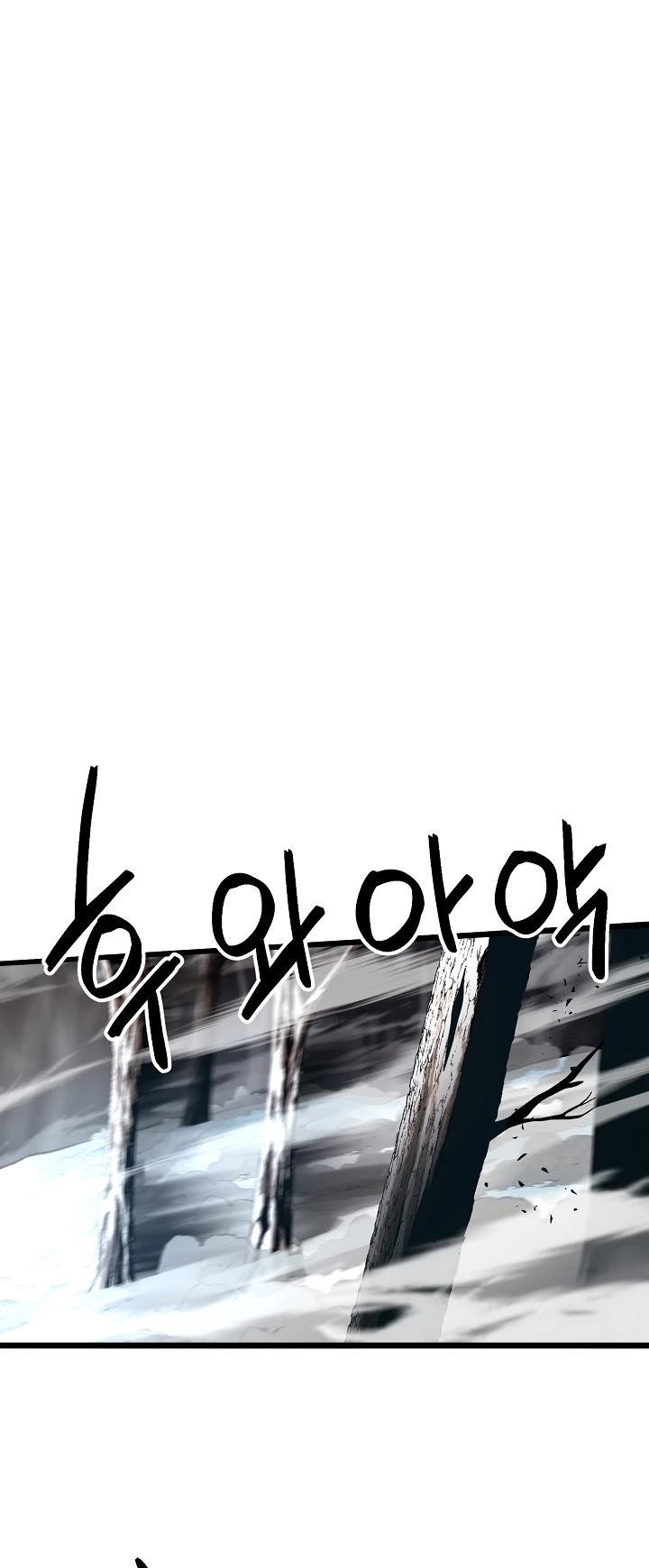 Read Murim Login Manga Online