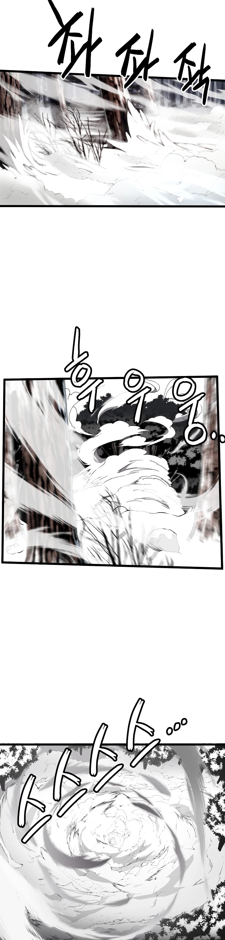 Read Murim Login Manga Online