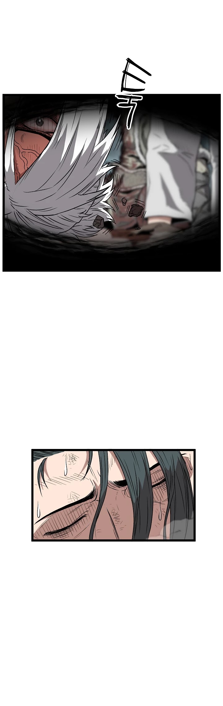 Read Murim Login Manga Online