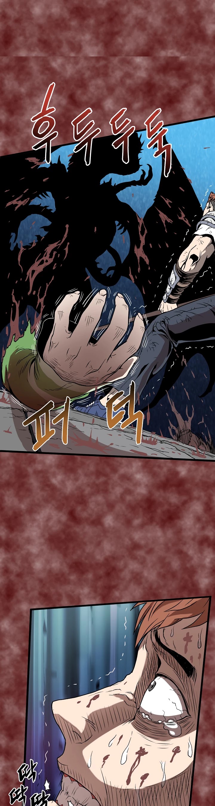 Read Murim Login Manga Online