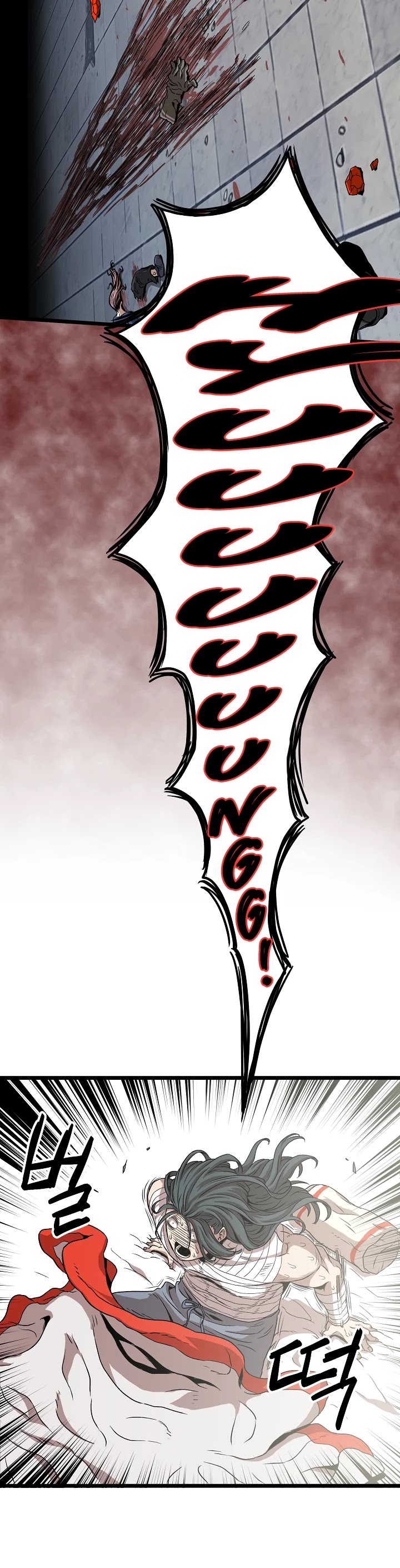 Read Murim Login Manga Online