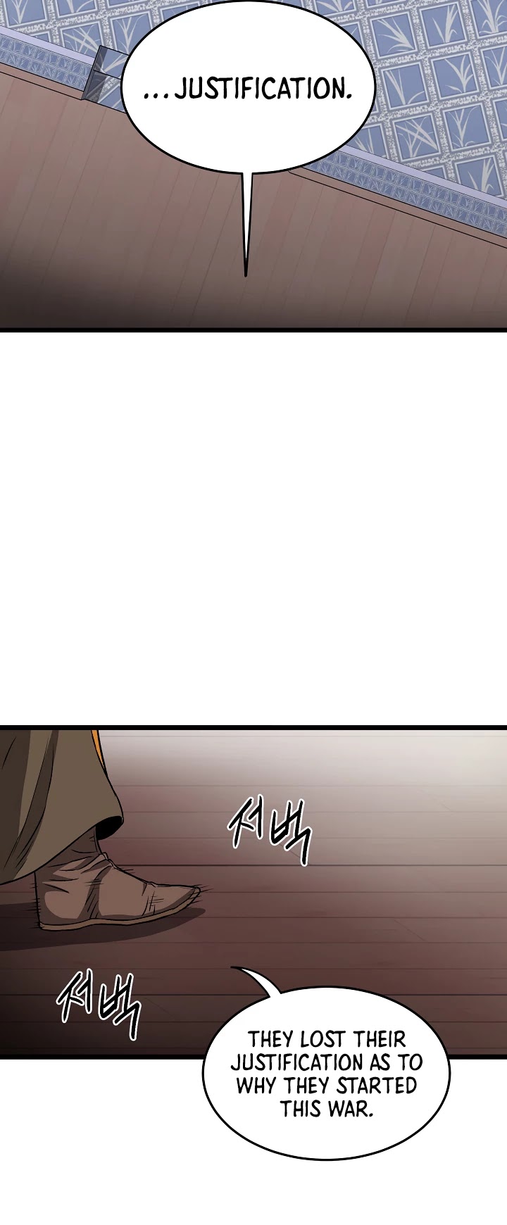 Read Murim Login Manga Online