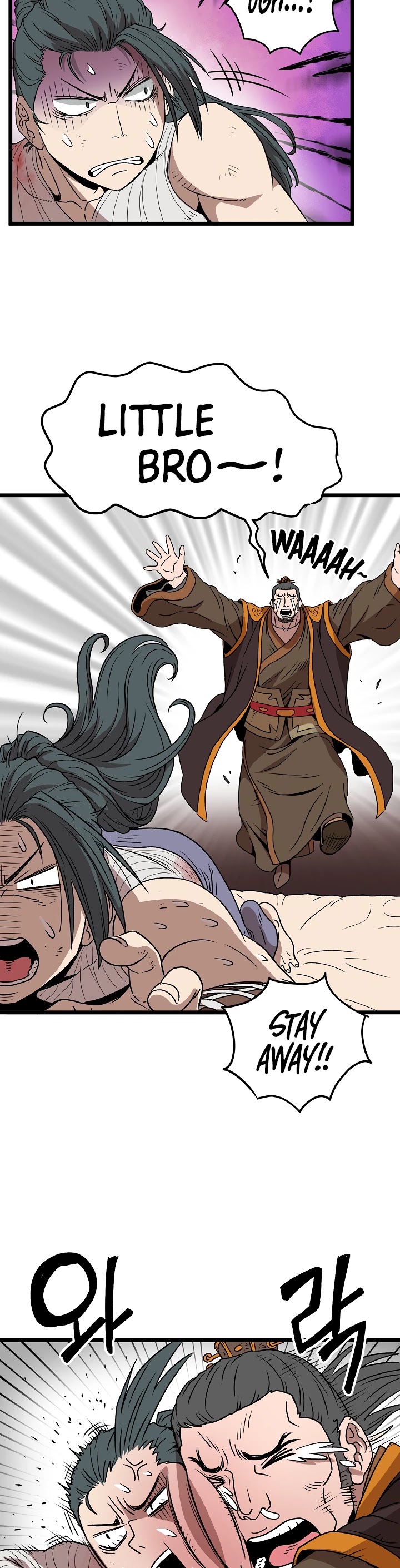 Read Murim Login Manga Online