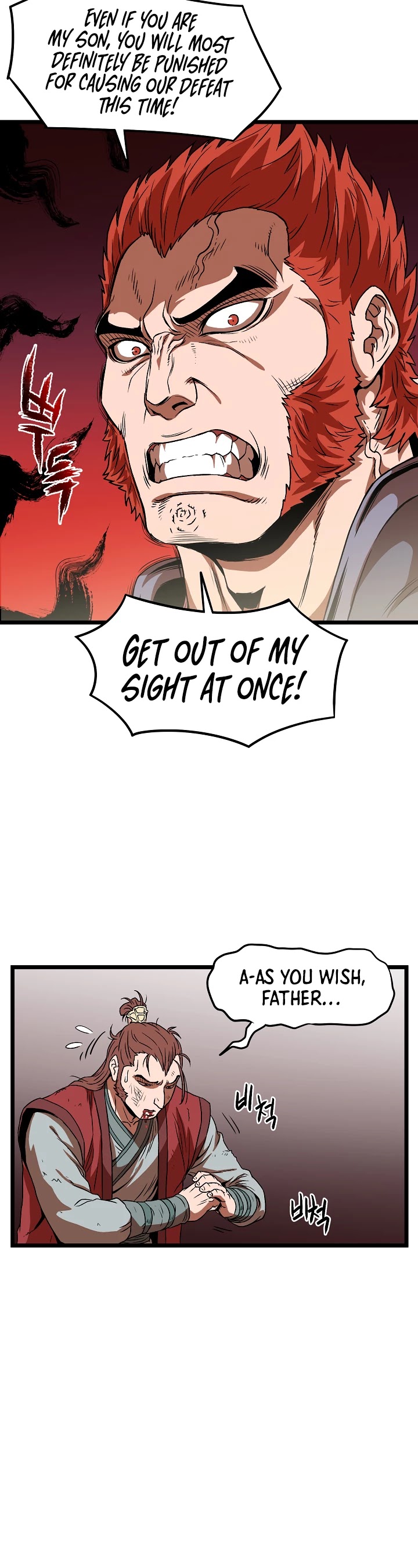 Read Murim Login Manga Online