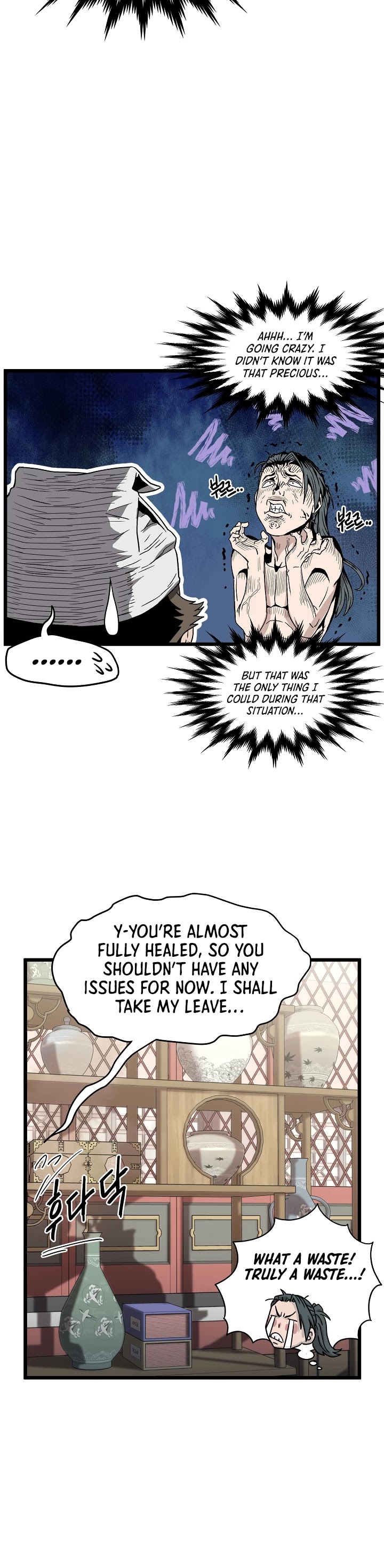 Read Murim Login Manga Online