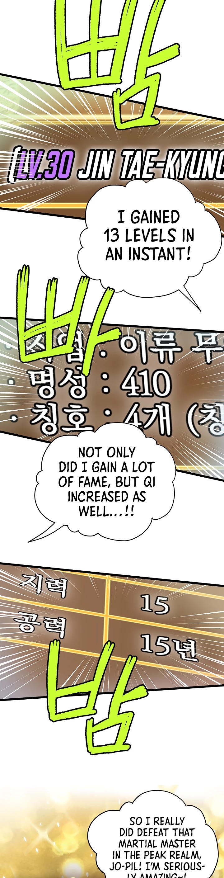 Read Murim Login Manga Online