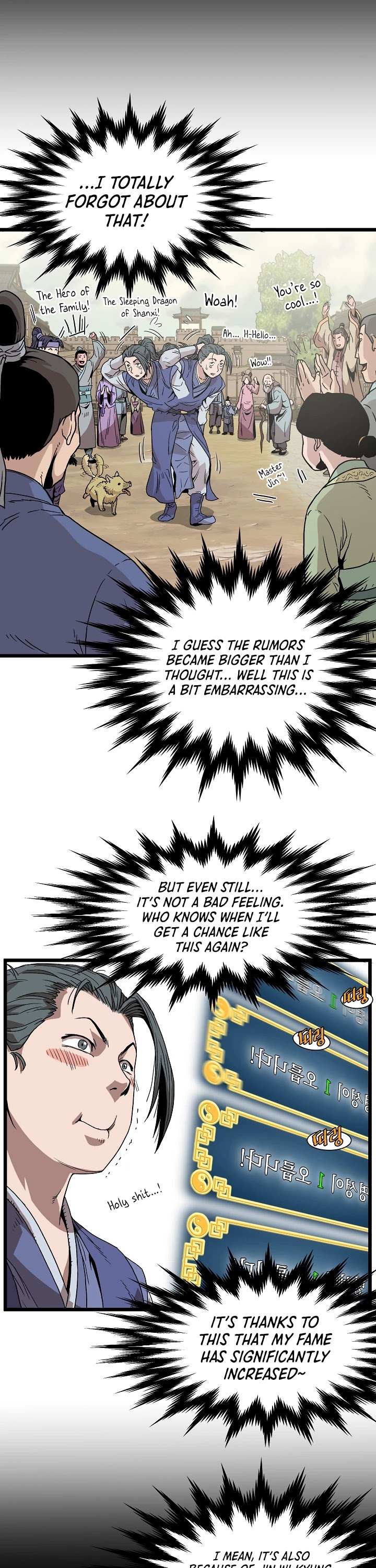 Read Murim Login Manga Online
