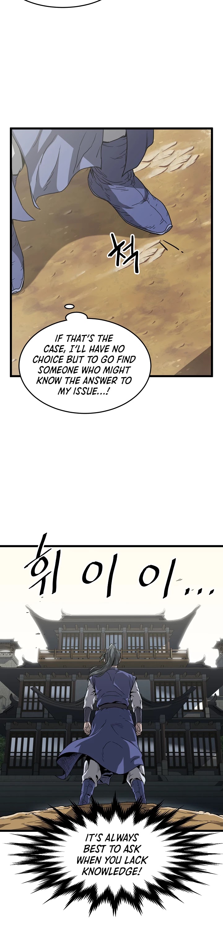 Read Murim Login Manga Online
