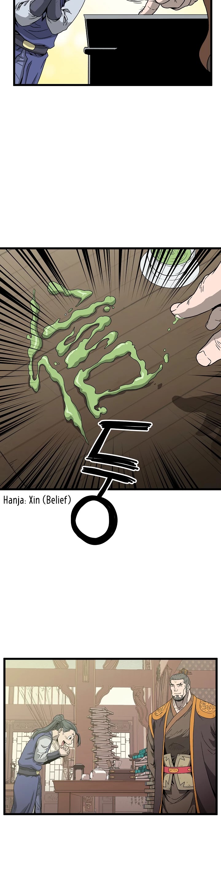 Read Murim Login Manga Online