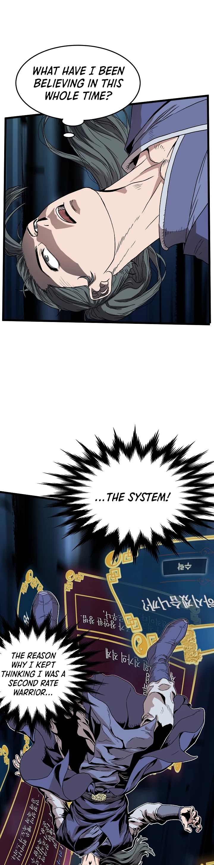 Read Murim Login Manga Online