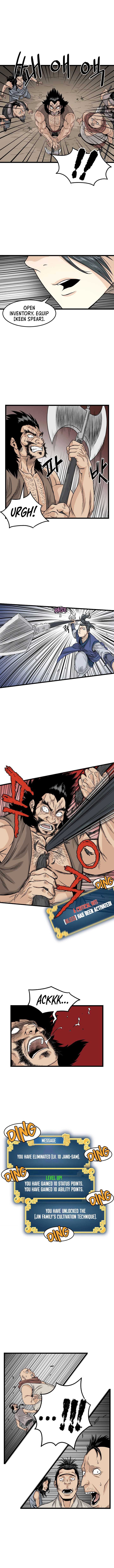 Read Murim Login Manga Online