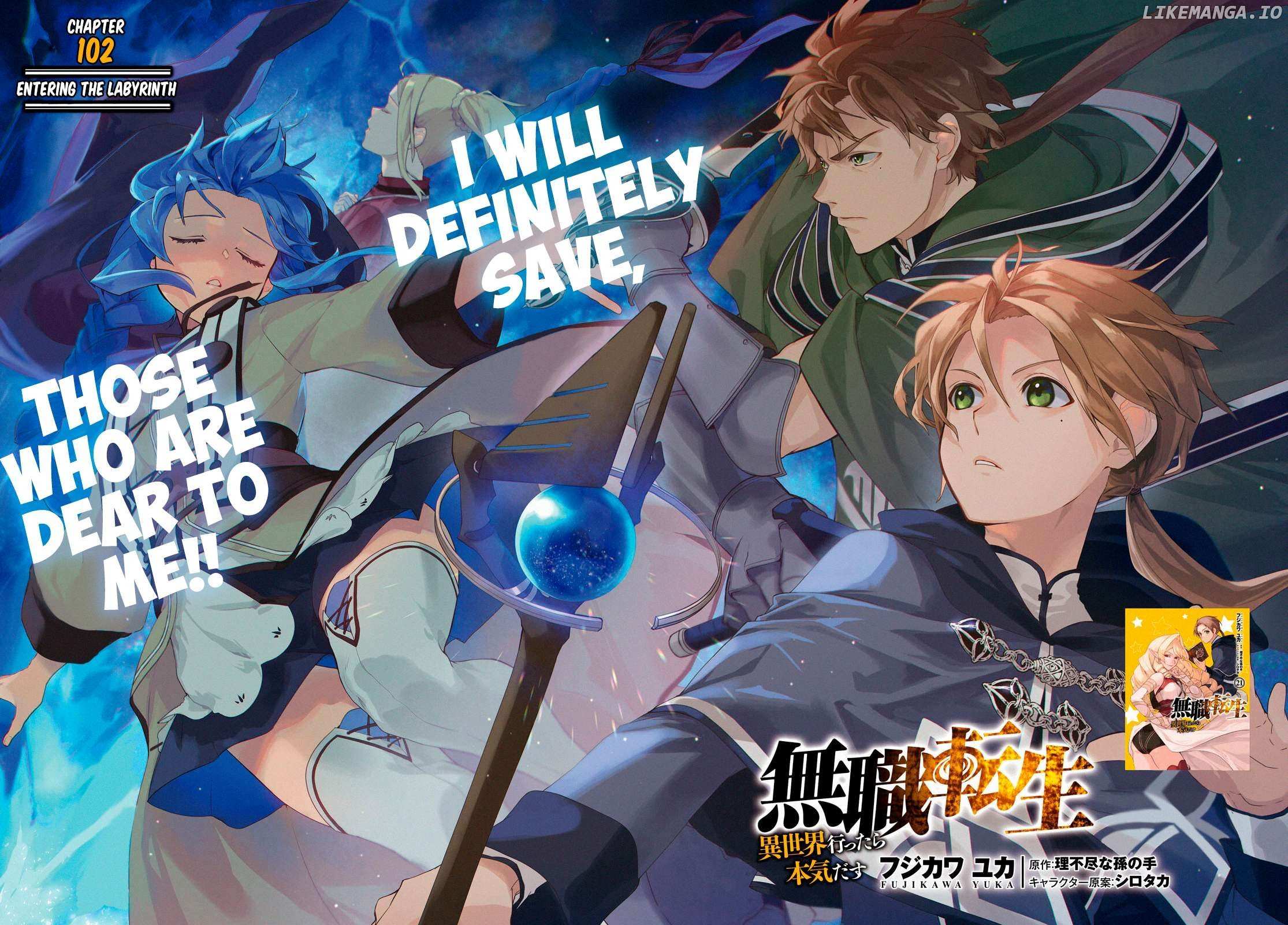 Read Mushoku Tensei - Isekai Ittara Honki Dasu Manga Online