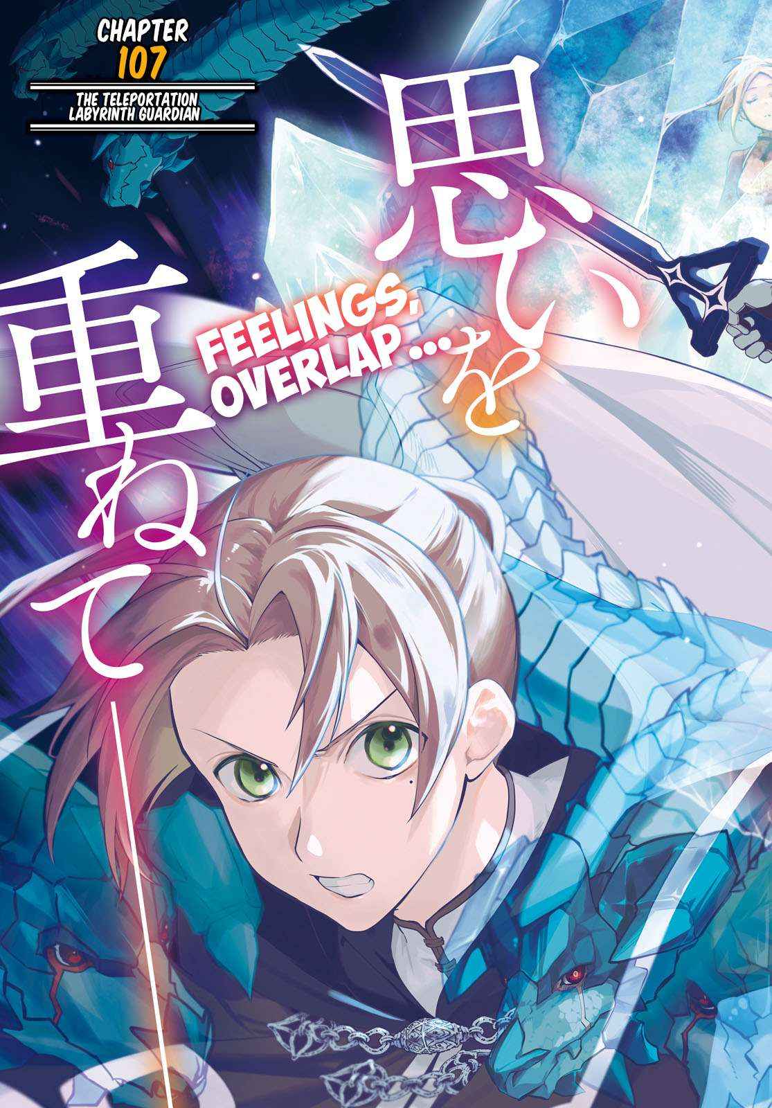 Read Mushoku Tensei - Isekai Ittara Honki Dasu Manga Online