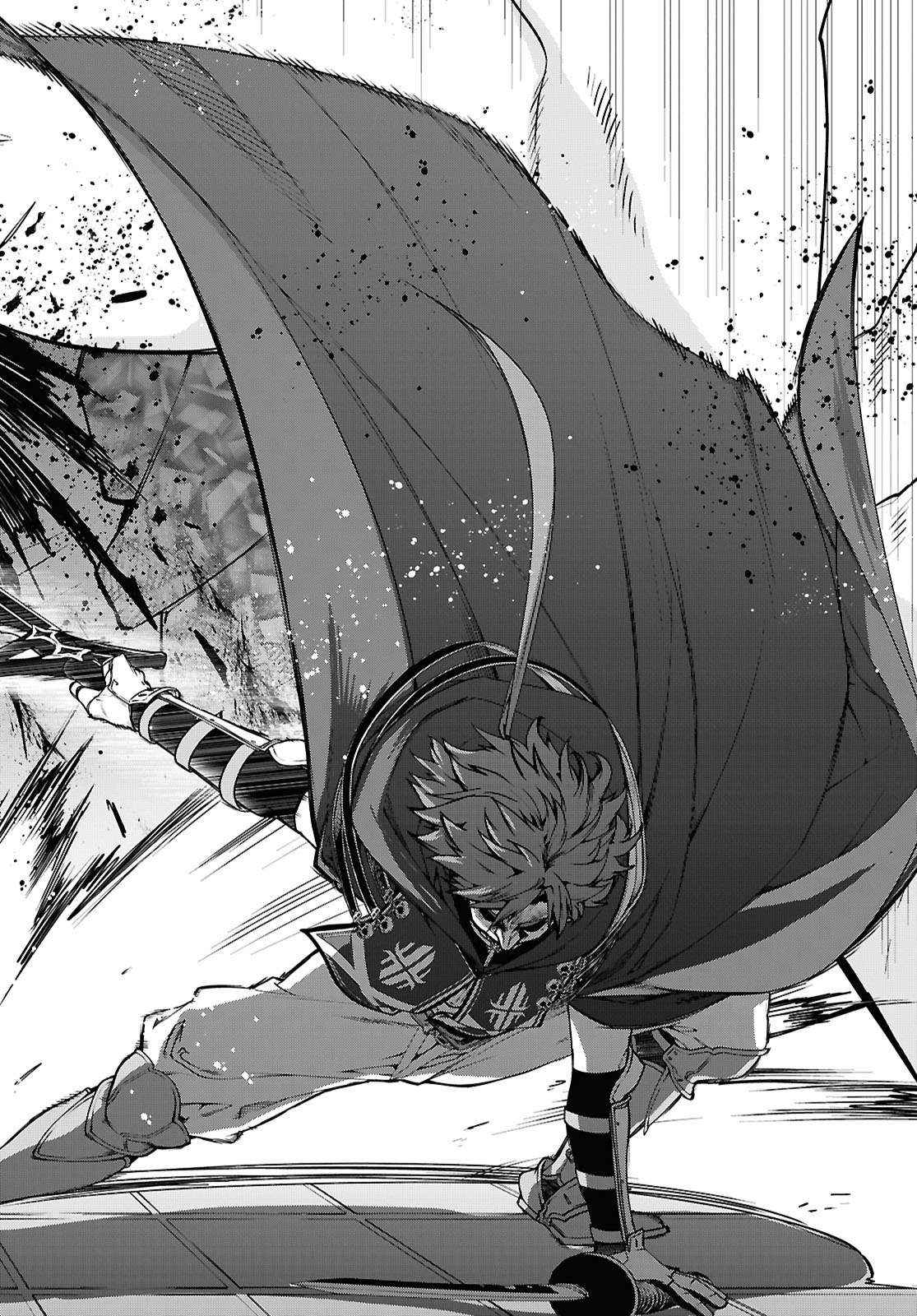 Read Mushoku Tensei - Isekai Ittara Honki Dasu Manga Online