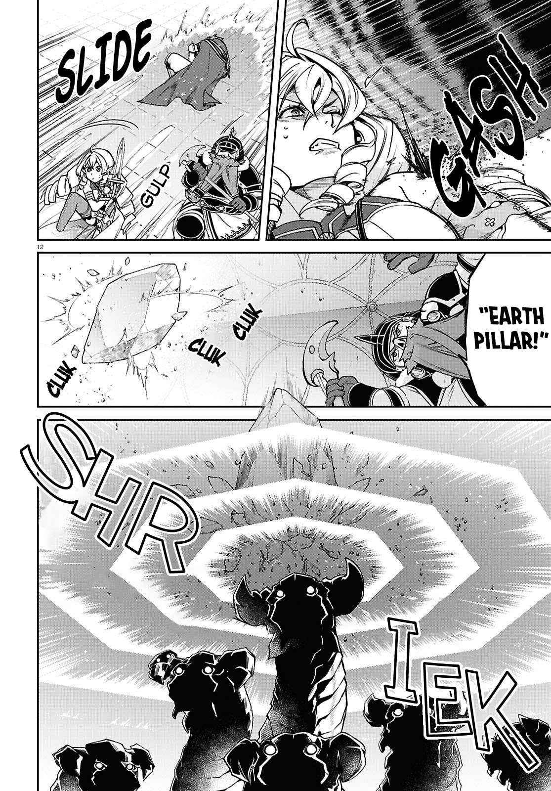 Read Mushoku Tensei - Isekai Ittara Honki Dasu Manga Online