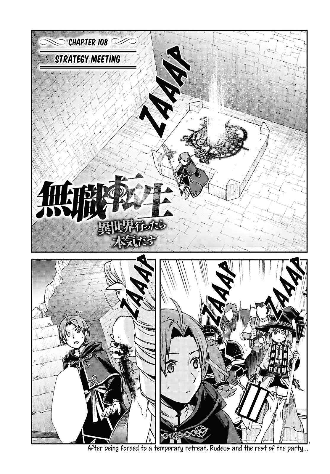Read Mushoku Tensei - Isekai Ittara Honki Dasu Manga Online