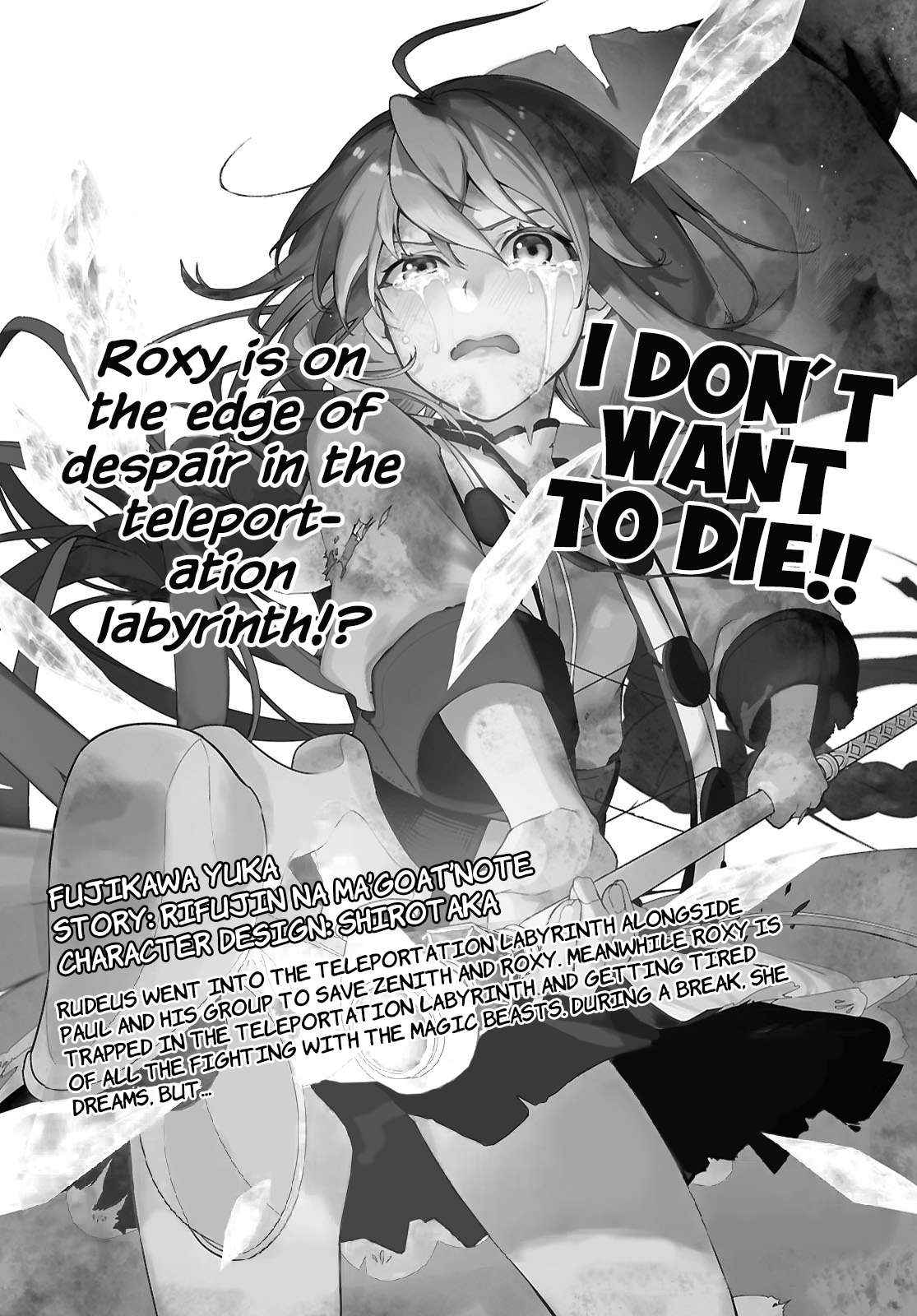 Read Mushoku Tensei - Isekai Ittara Honki Dasu Manga Online