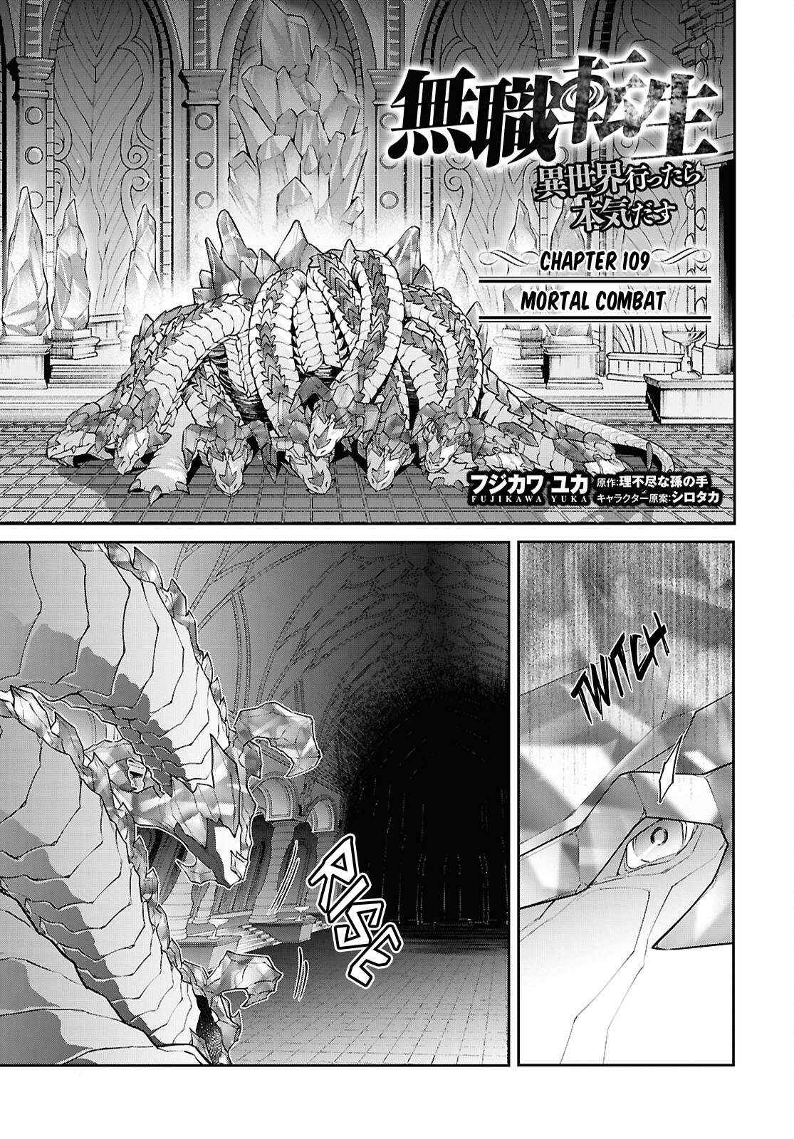 Read Mushoku Tensei - Isekai Ittara Honki Dasu Manga Online