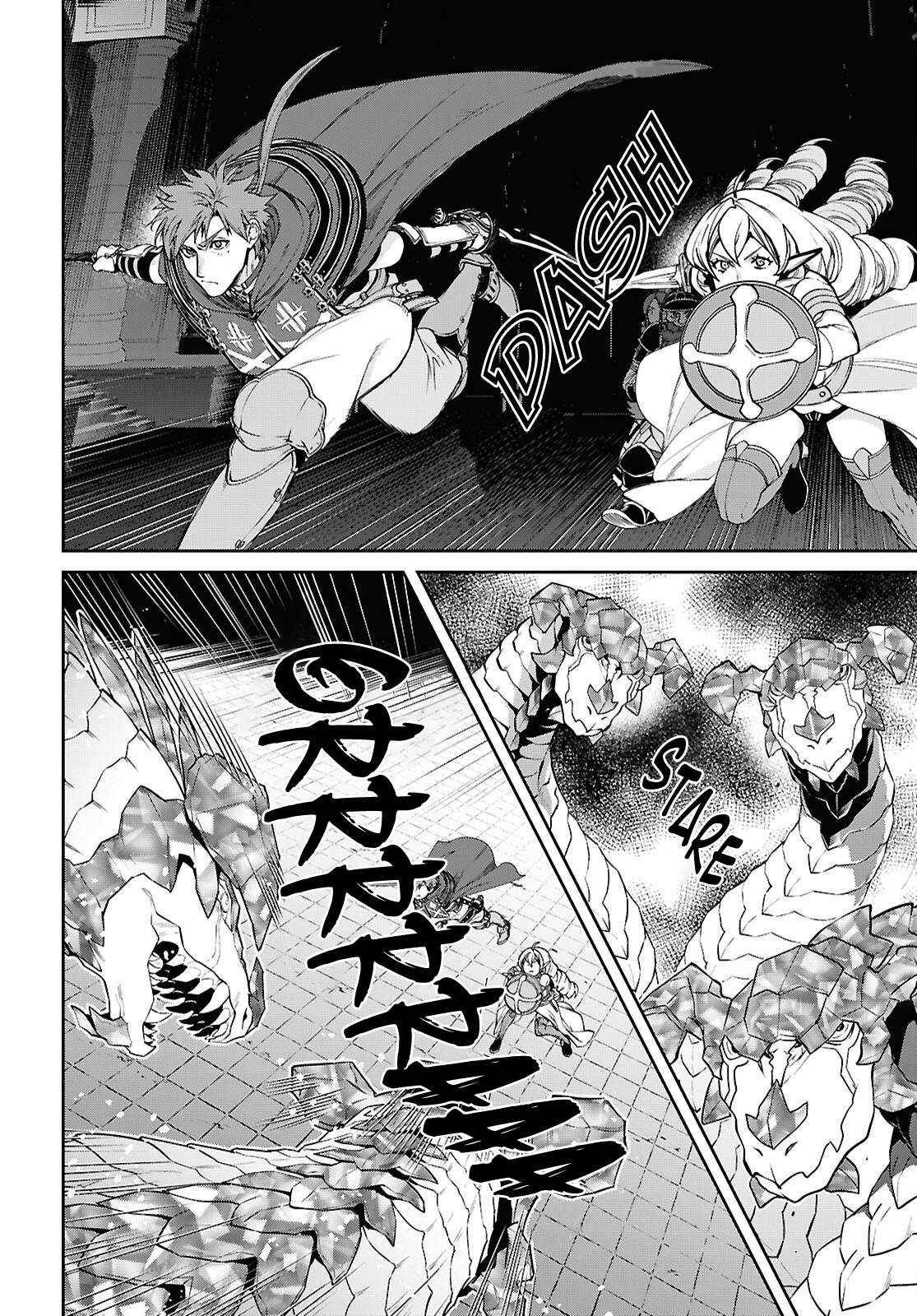 Read Mushoku Tensei - Isekai Ittara Honki Dasu Manga Online