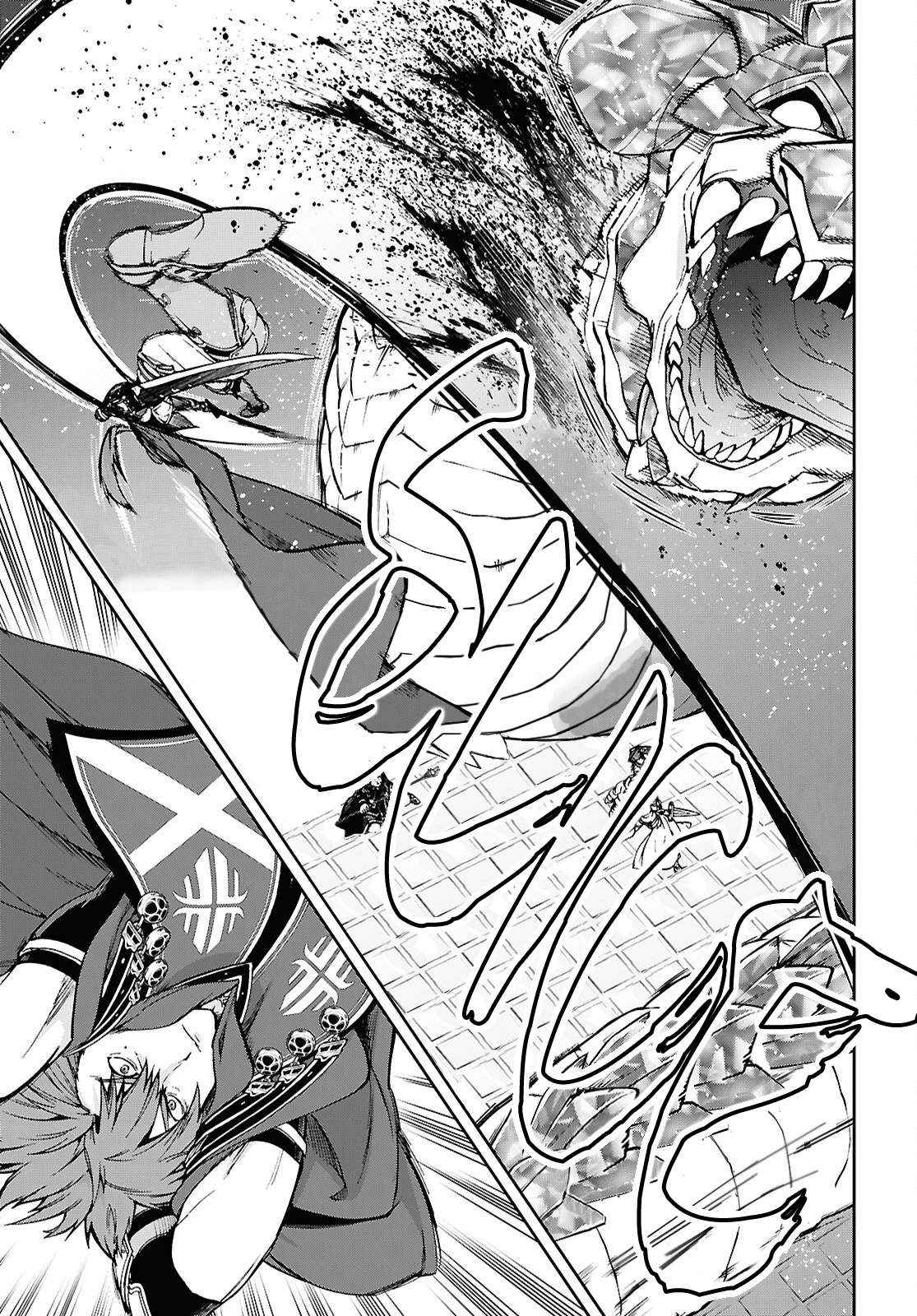 Read Mushoku Tensei - Isekai Ittara Honki Dasu Manga Online