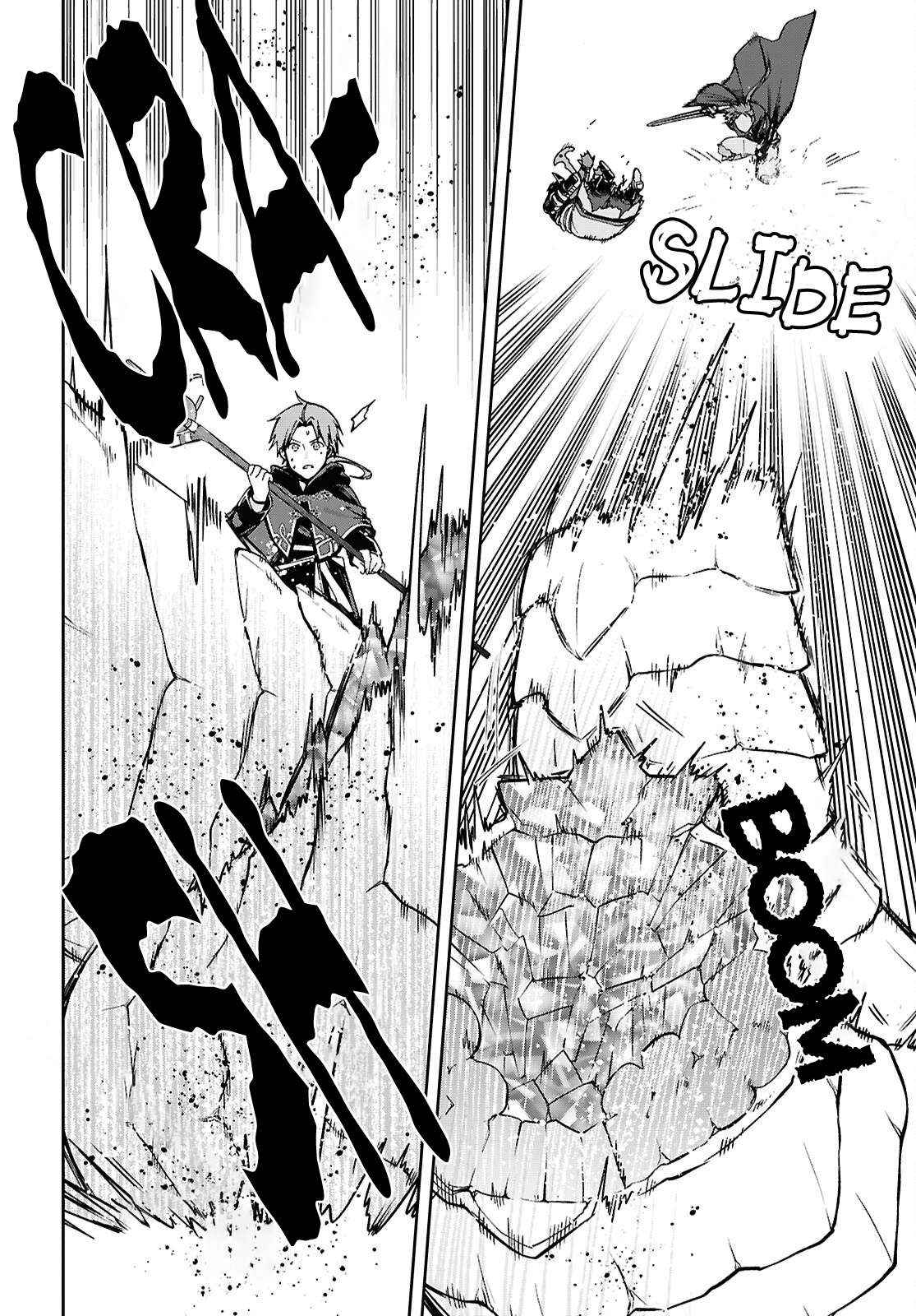 Read Mushoku Tensei - Isekai Ittara Honki Dasu Manga Online