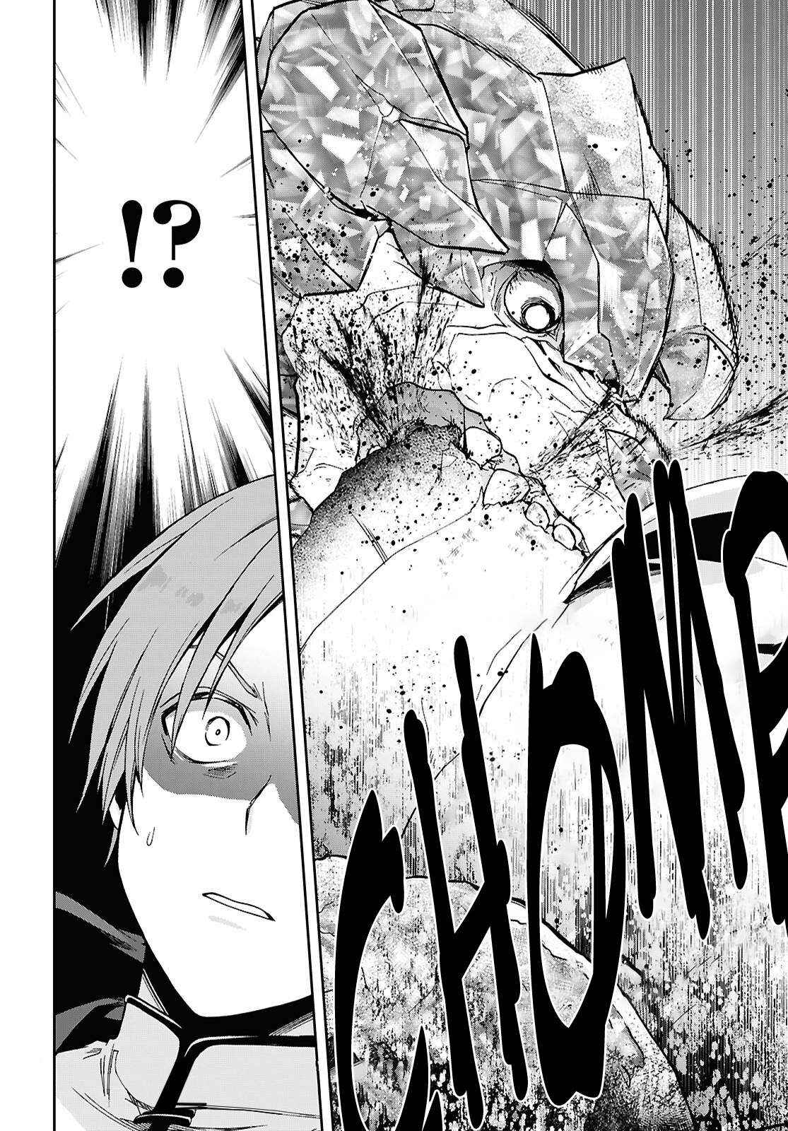 Read Mushoku Tensei - Isekai Ittara Honki Dasu Manga Online