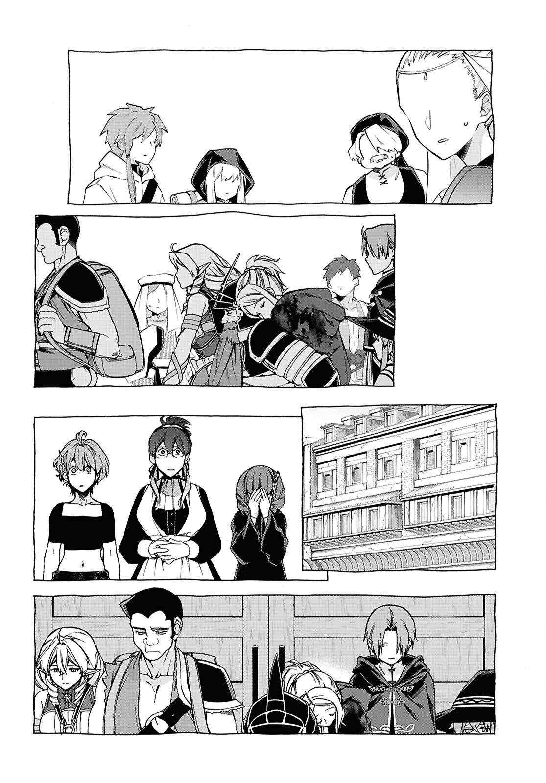 Read Mushoku Tensei - Isekai Ittara Honki Dasu Manga Online