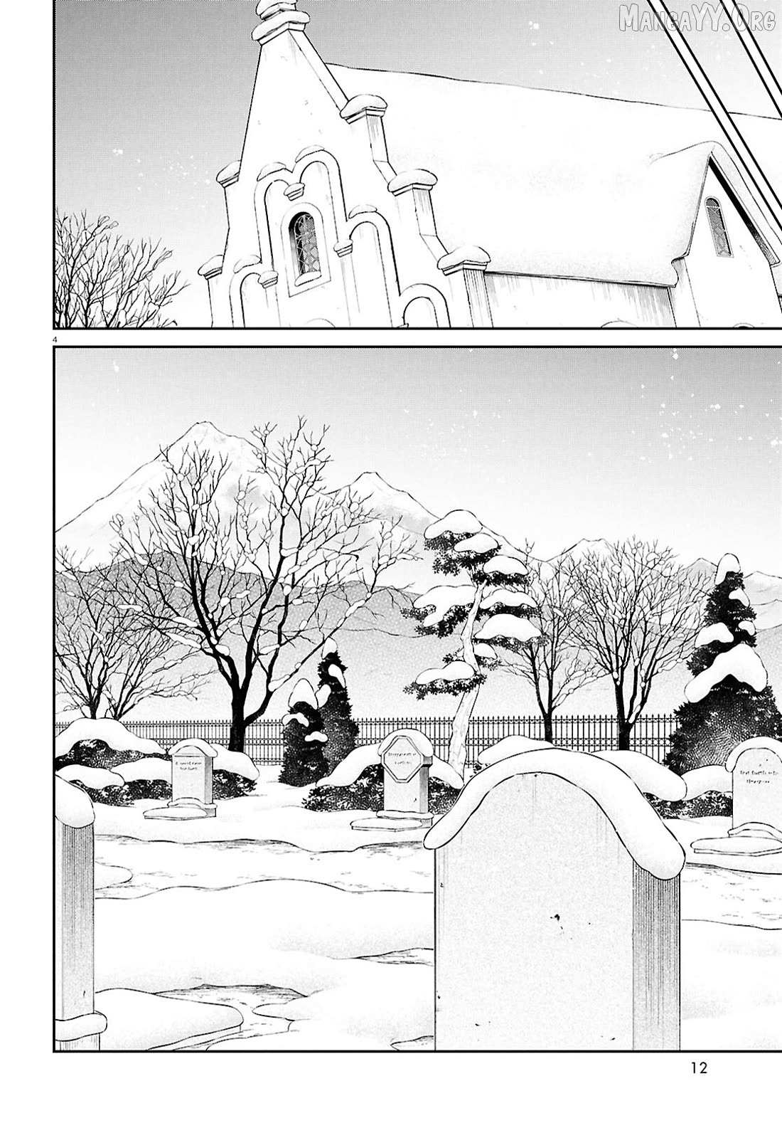 Read Mushoku Tensei - Isekai Ittara Honki Dasu Manga Online