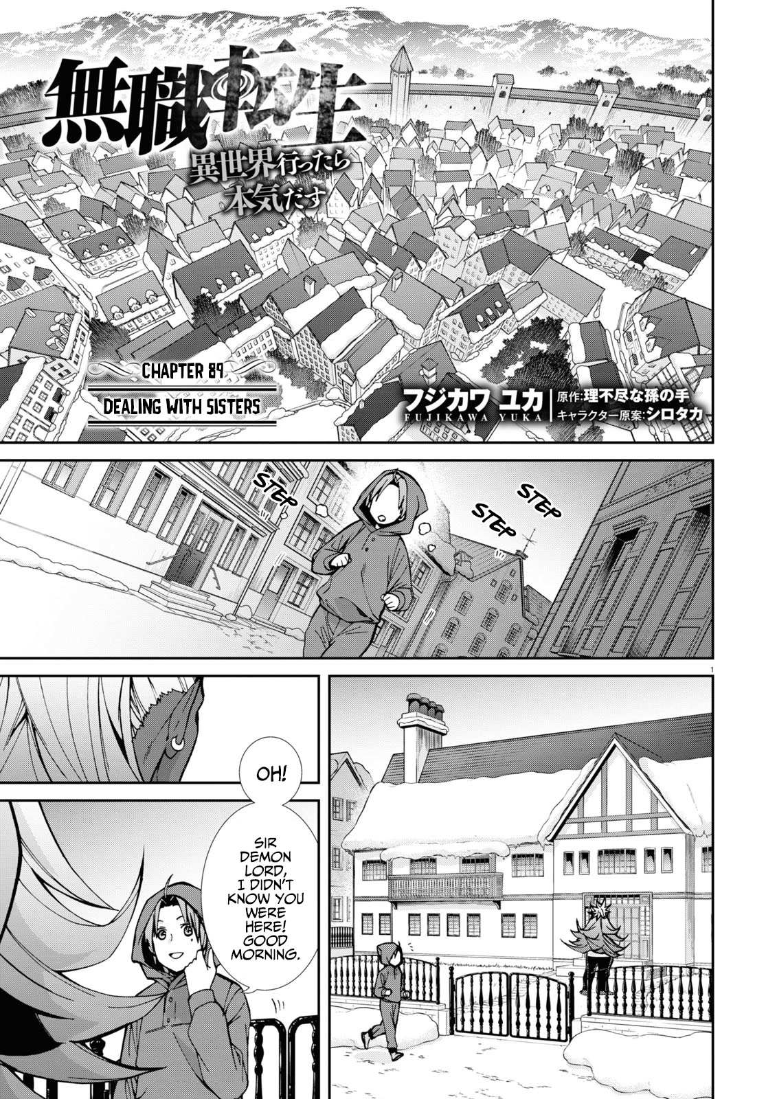 Read Mushoku Tensei - Isekai Ittara Honki Dasu Manga Online