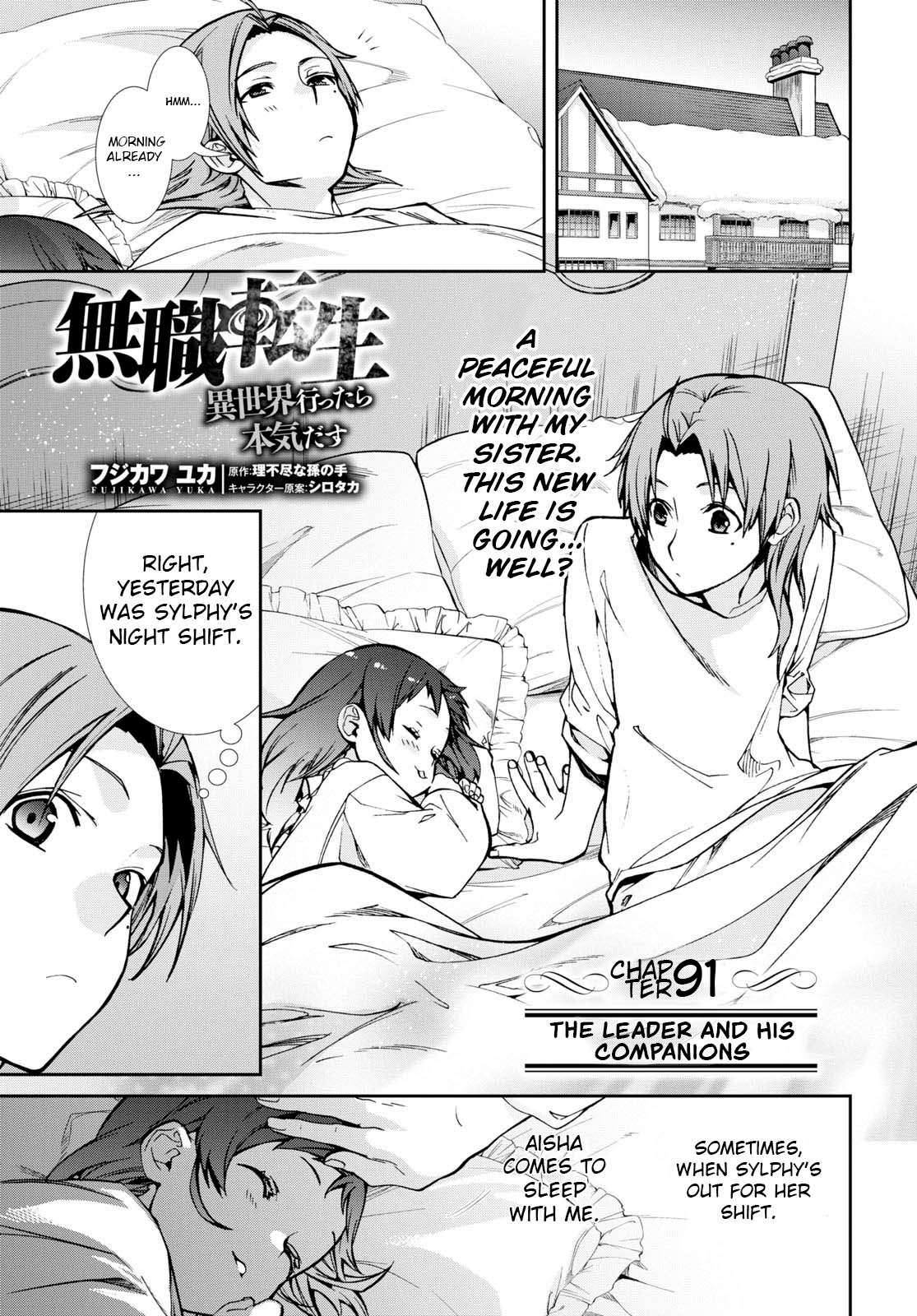 Read Mushoku Tensei - Isekai Ittara Honki Dasu Manga Online