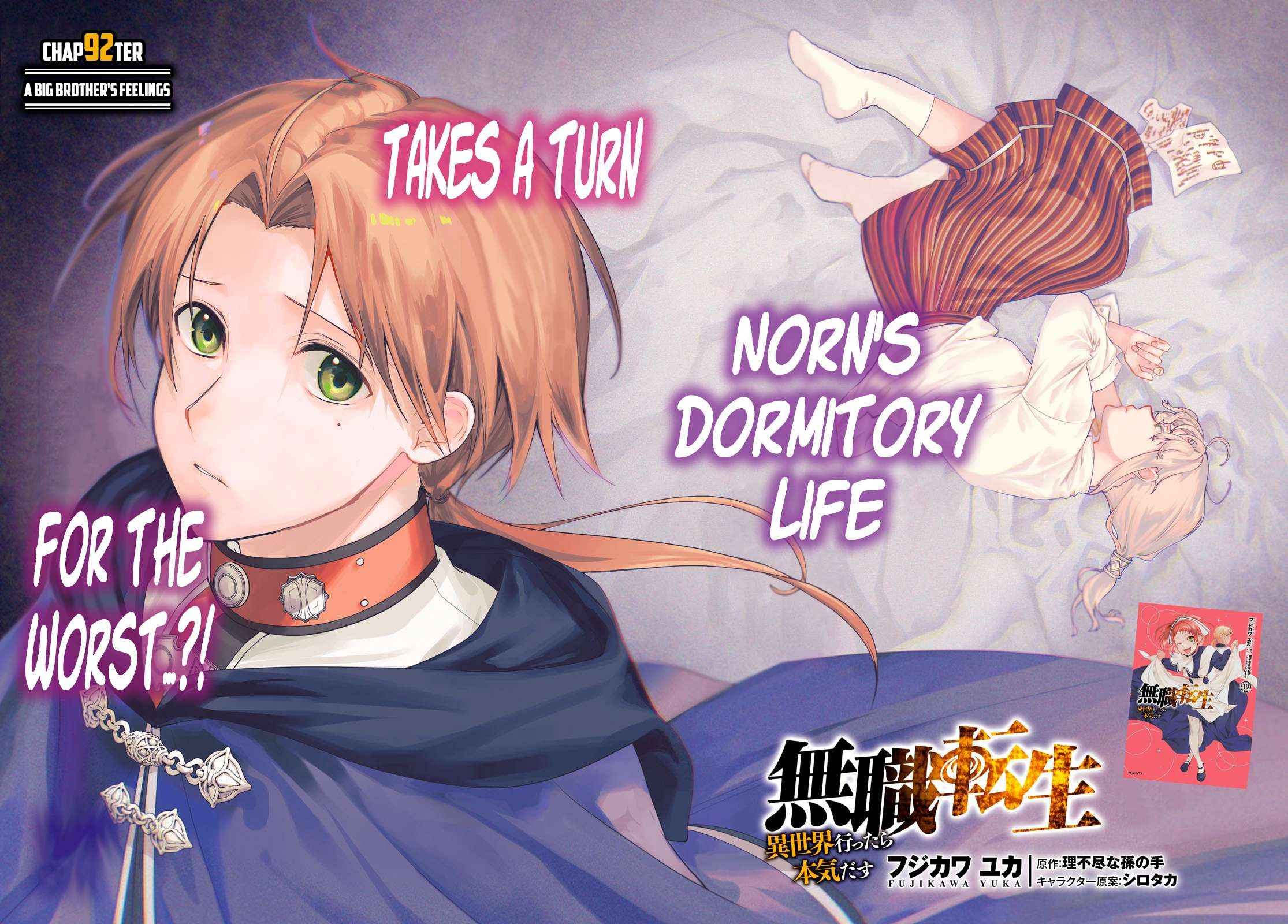 Read Mushoku Tensei - Isekai Ittara Honki Dasu Manga Online