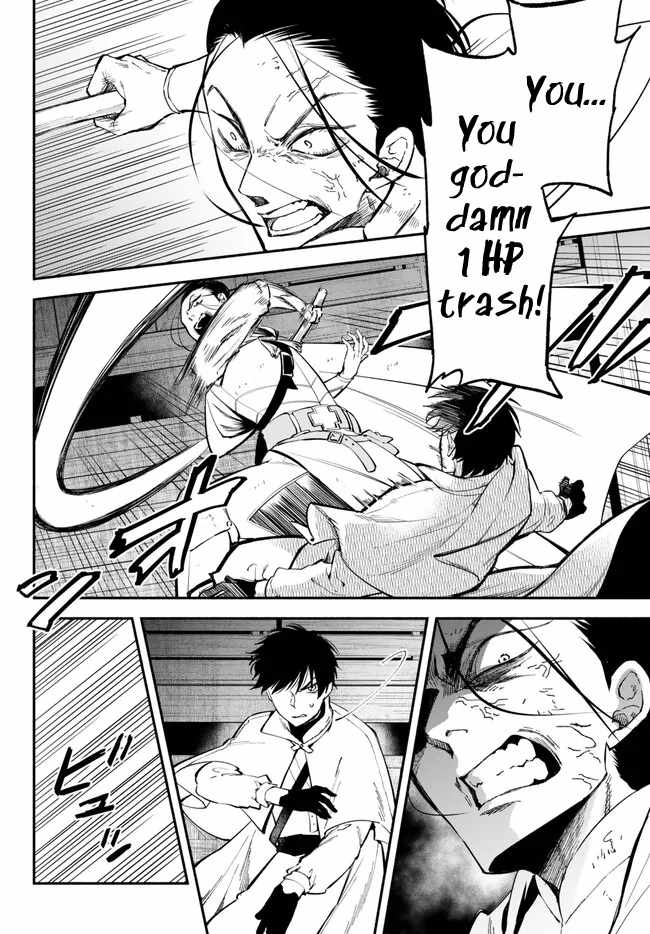 Read Mushoku Tensei - Isekai Ittara Honki Dasu Manga Online