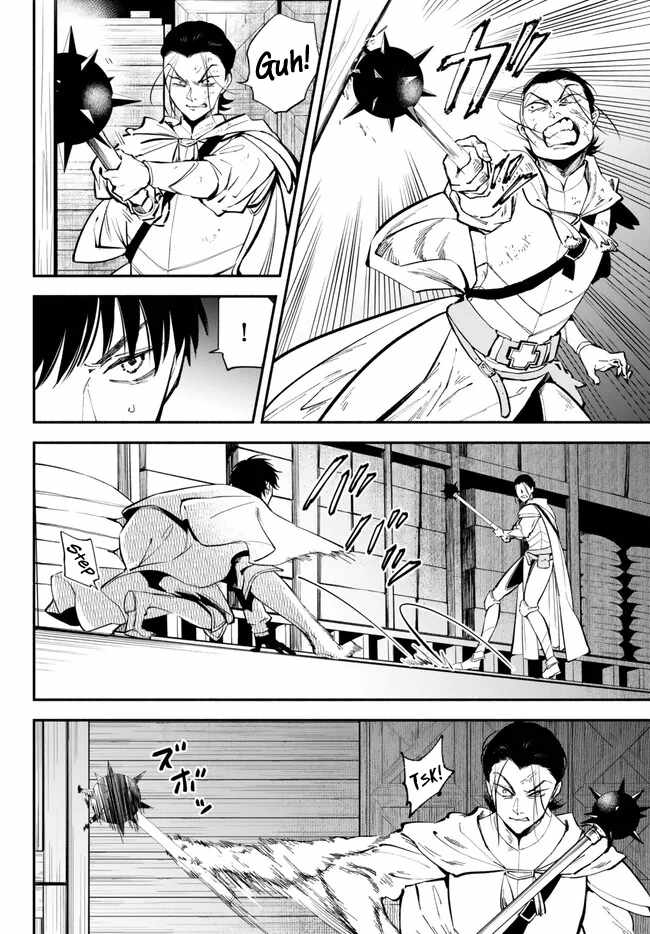Read Mushoku Tensei - Isekai Ittara Honki Dasu Manga Online