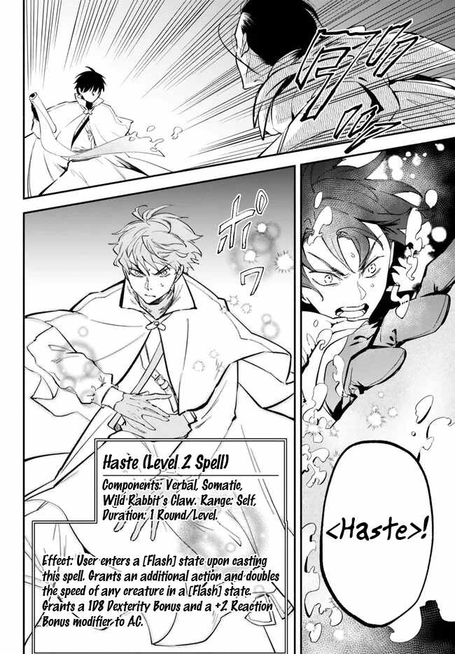 Read Mushoku Tensei - Isekai Ittara Honki Dasu Manga Online