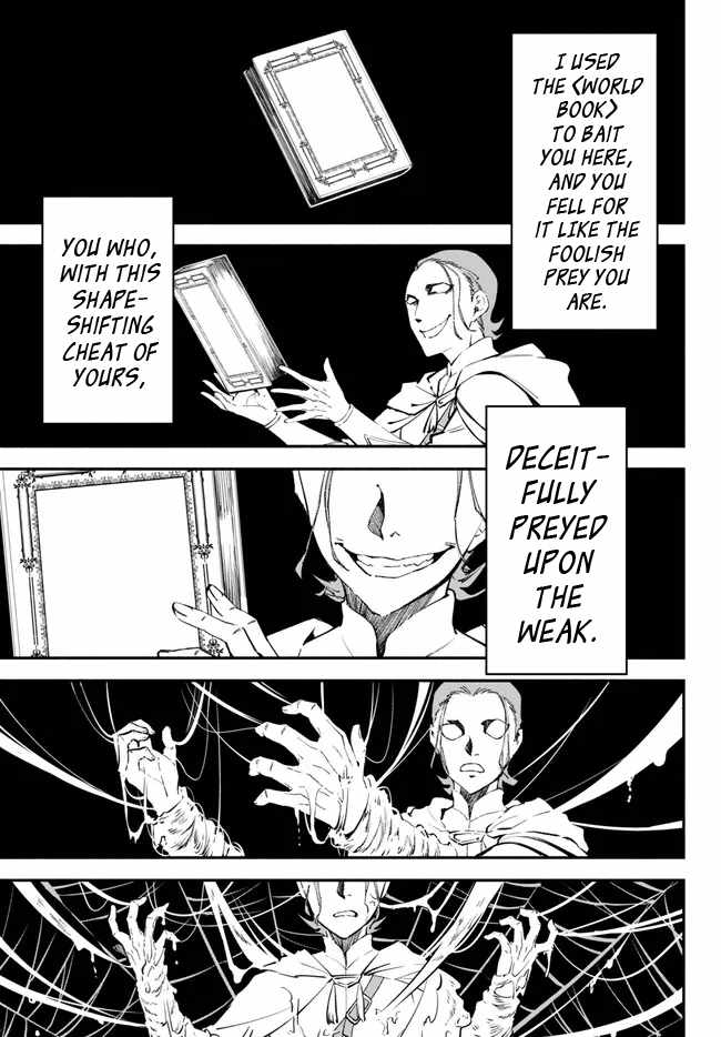 Read Mushoku Tensei - Isekai Ittara Honki Dasu Manga Online