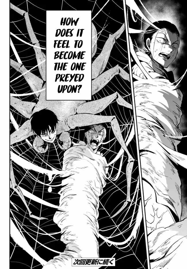 Read Mushoku Tensei - Isekai Ittara Honki Dasu Manga Online